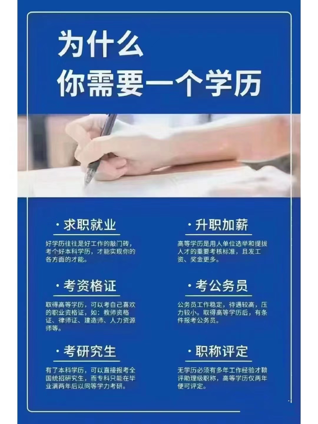83dc087f3d54591269d46affef994fb.jpg
