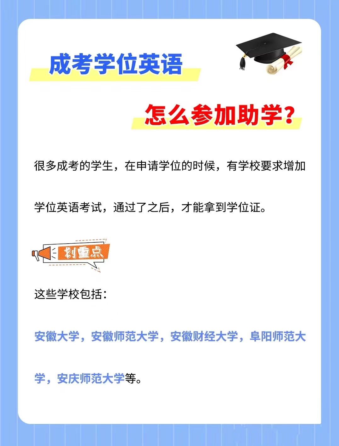 7be1db7a971cca05e9bc9b2dc62f2eb.jpg