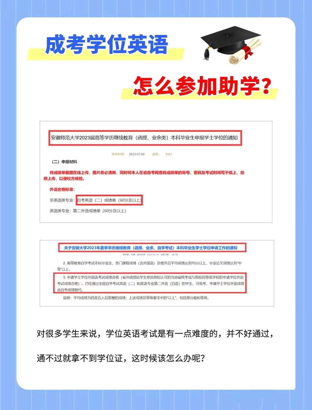 d1f24f8713fd1c072f1da8604219be7.jpg