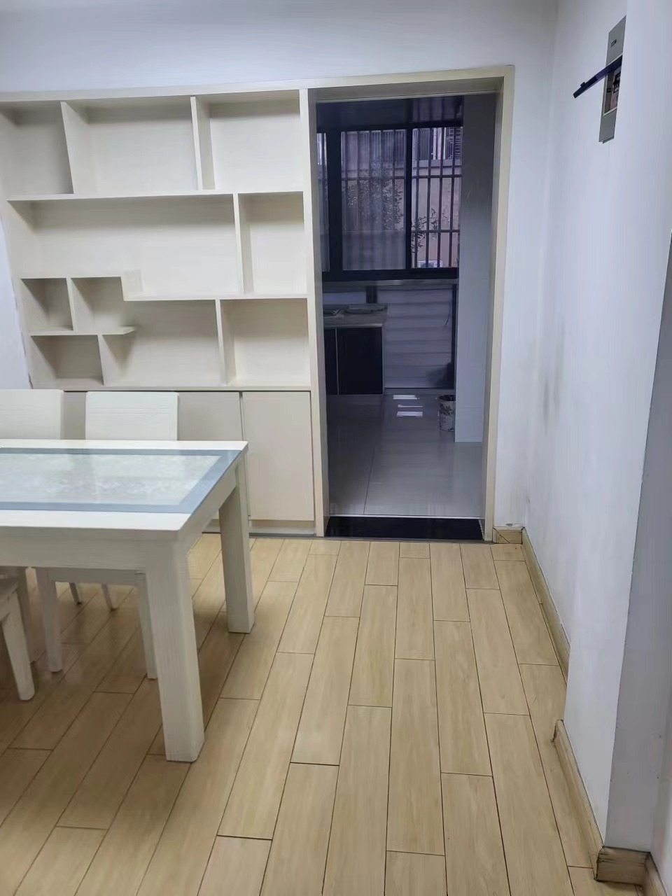 mmexport1705387024080.jpg