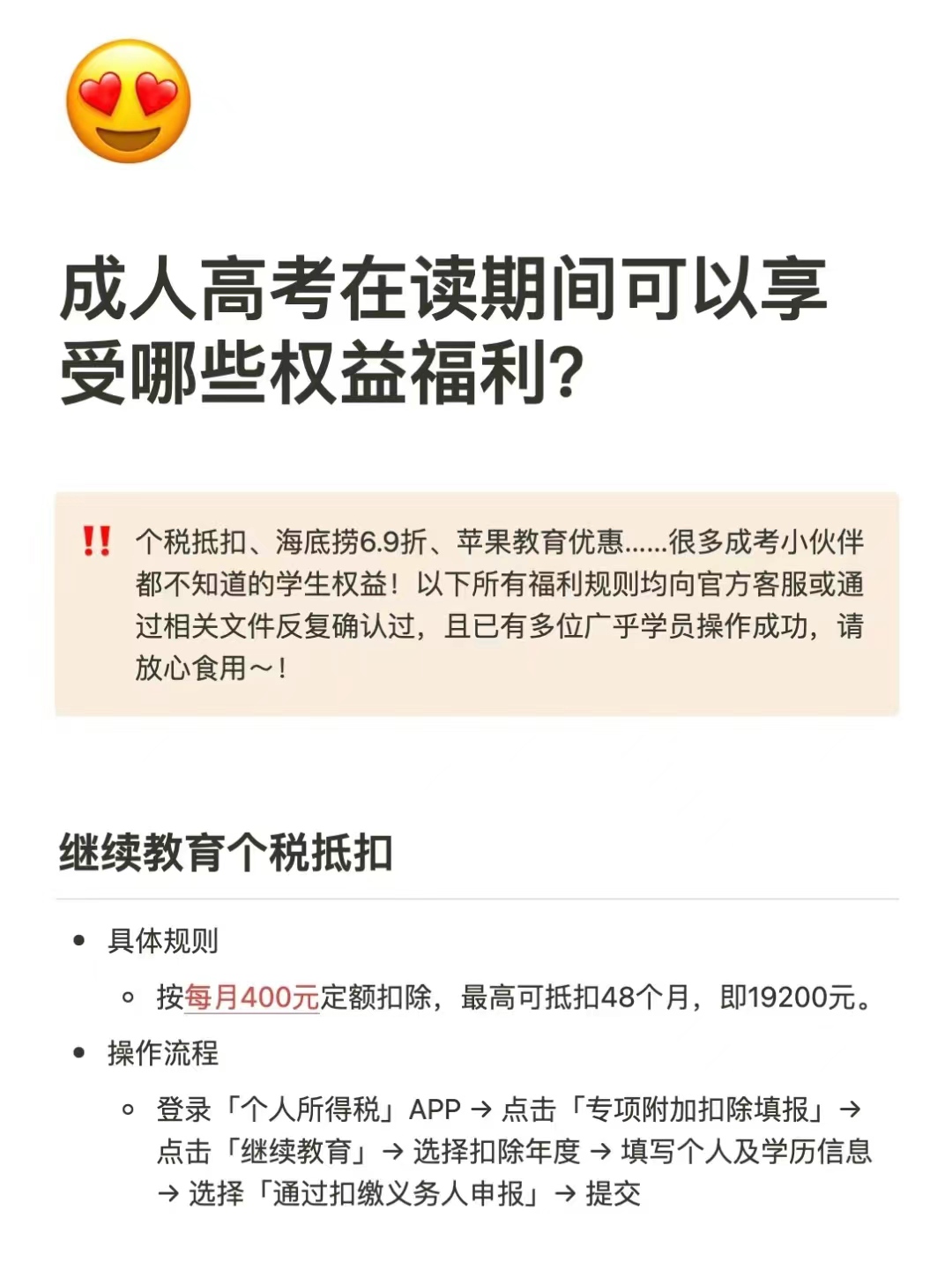 cbc879a4fde67d9494047b997e3d956.jpg