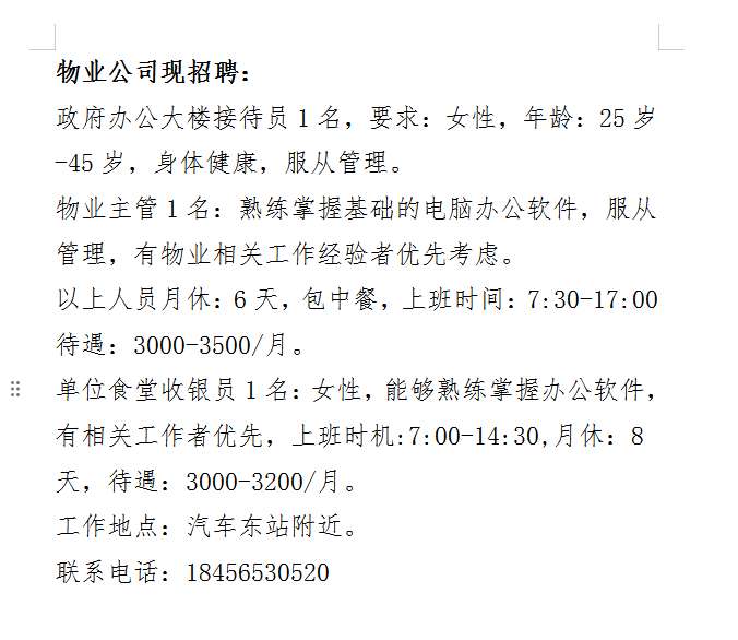 20240301122100front2_0_515909_FiK60XCZkS49BzXa3FG1FsOIKCT9.png