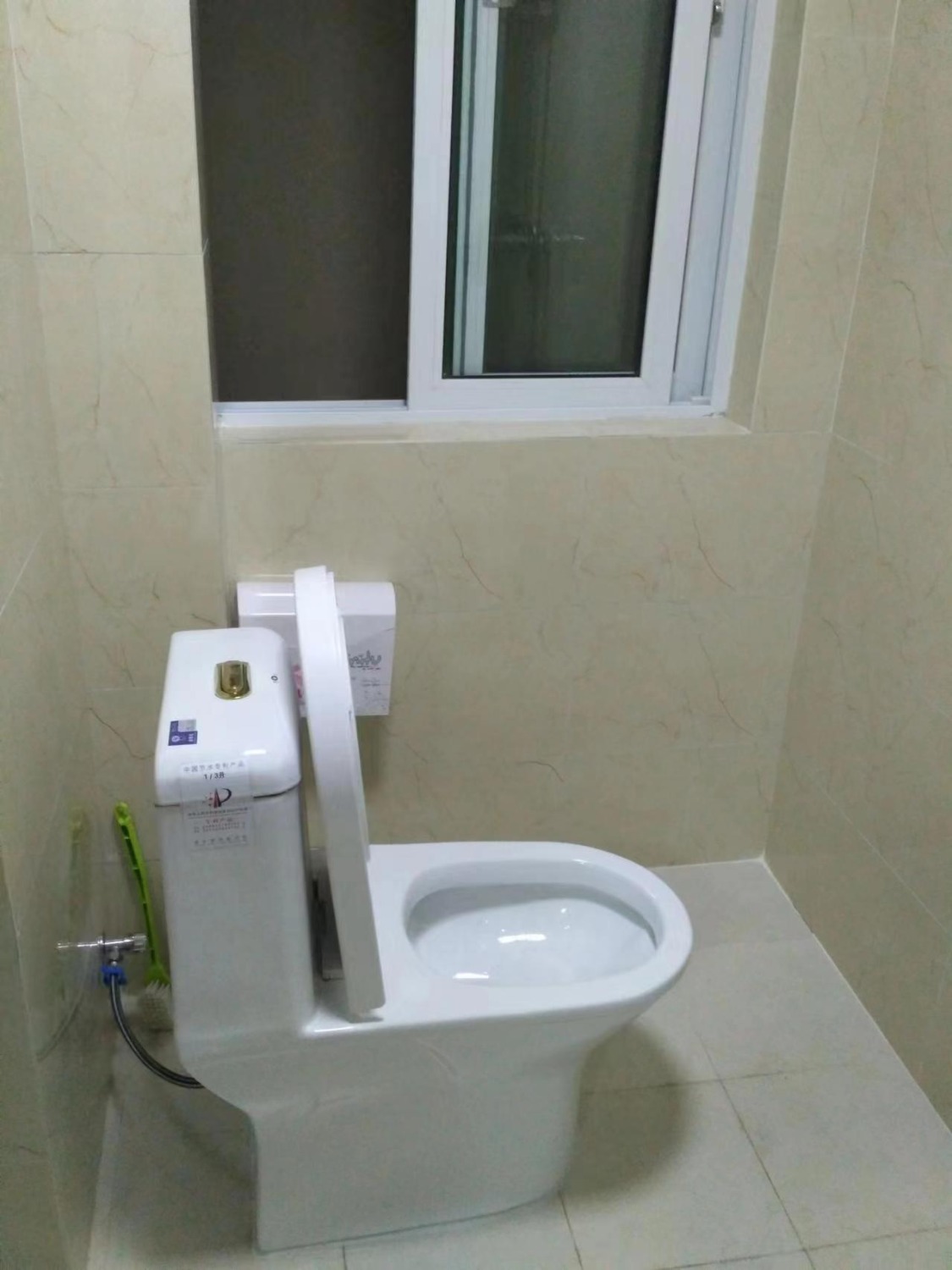 mmexport1709432199303.jpg