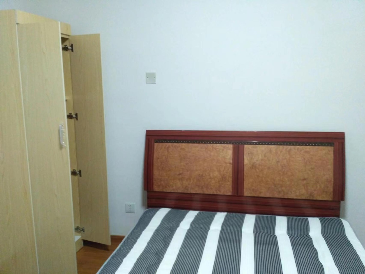 mmexport1709432195635.jpg