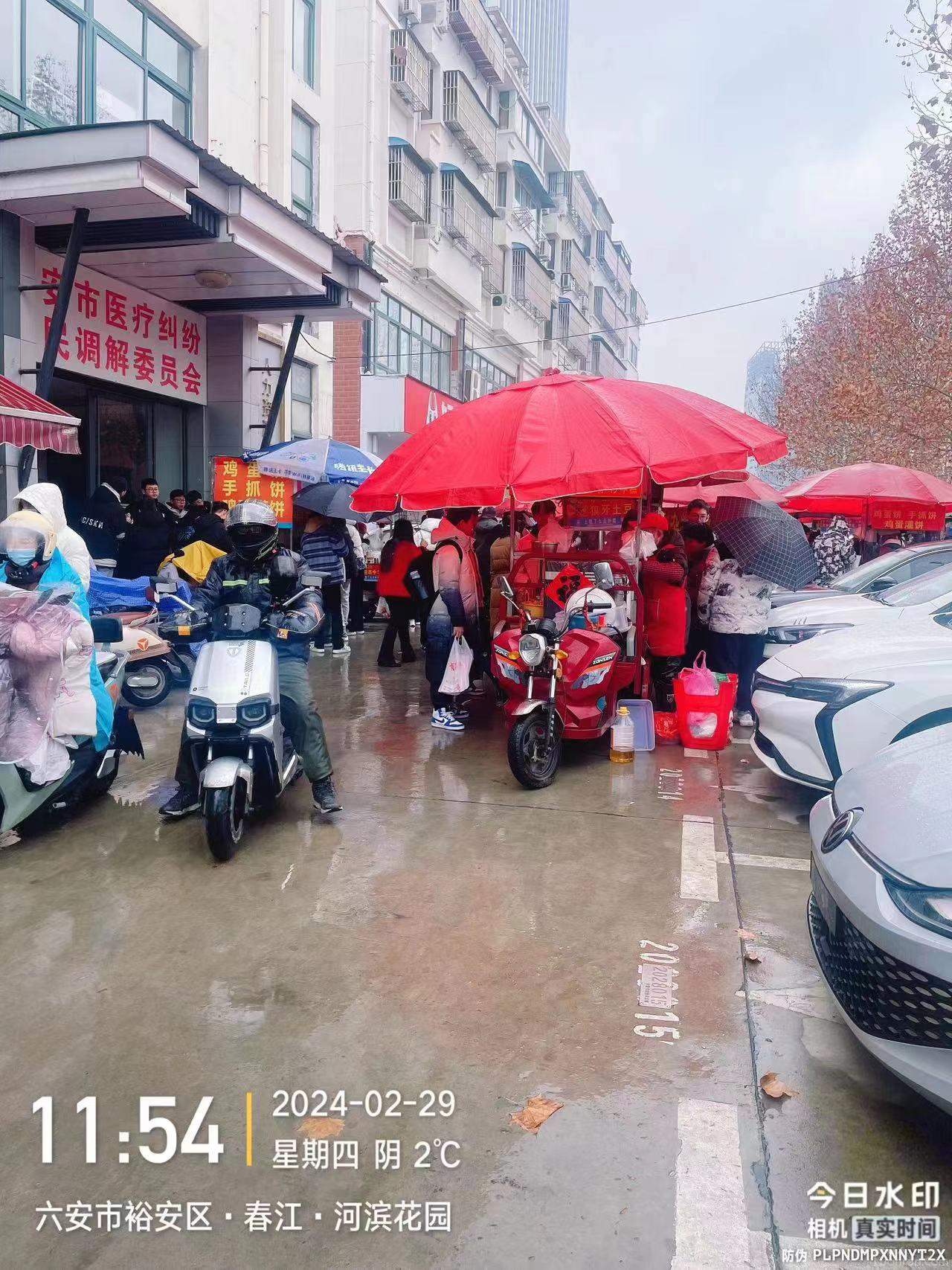 ռ�����е�