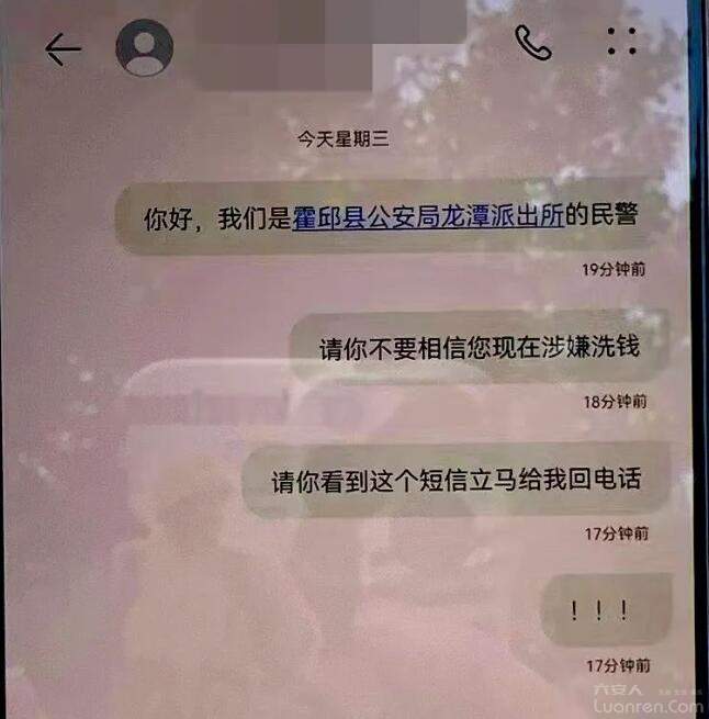 QQͼ20240514080531.jpg