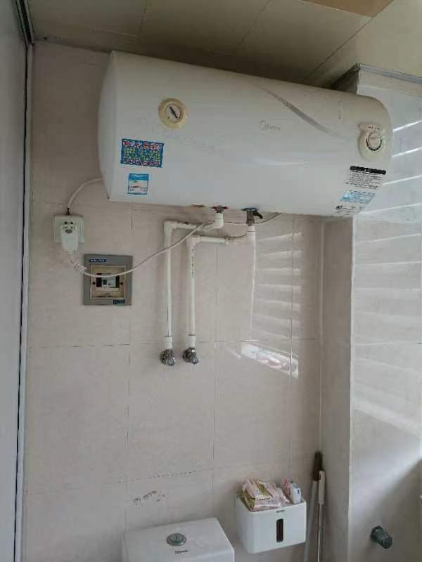 mmexport1716445675394.jpg