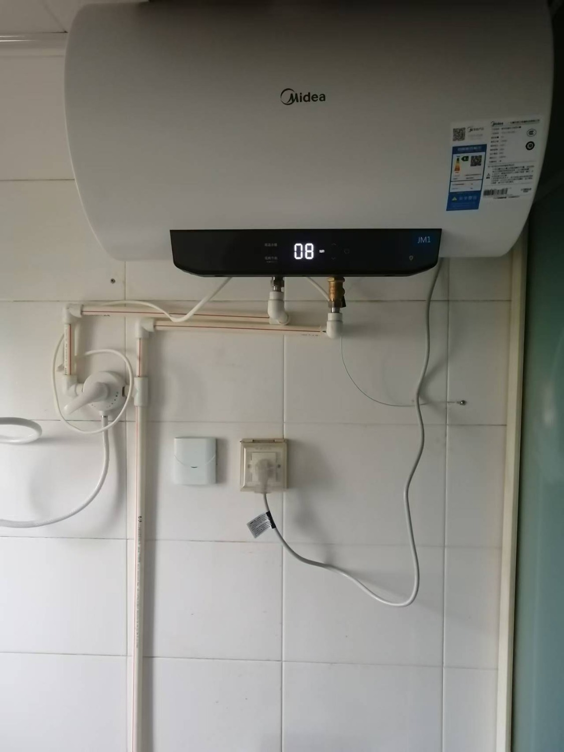 mmexport1733746712578.jpg
