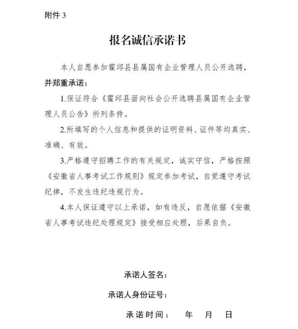 QQ20250407-080659.png