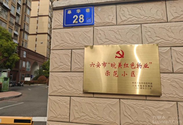 QQ20250407-081956.png