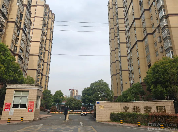 QQ20250407-081951.png