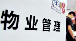 48b52b813e9243fc61300f5e32849fb4.png