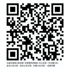 QQ20250522-080117.png