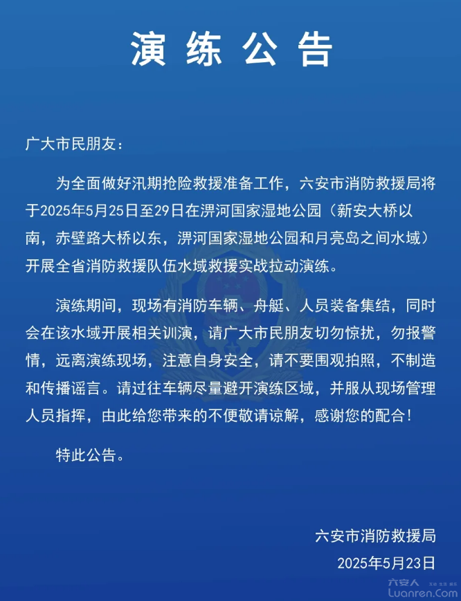 4c14c418b27cd39ed23ecabd4f0ca124.png