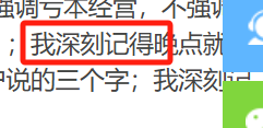 c0f6ebb6d96ad78fd3d49c7814db7b5.png