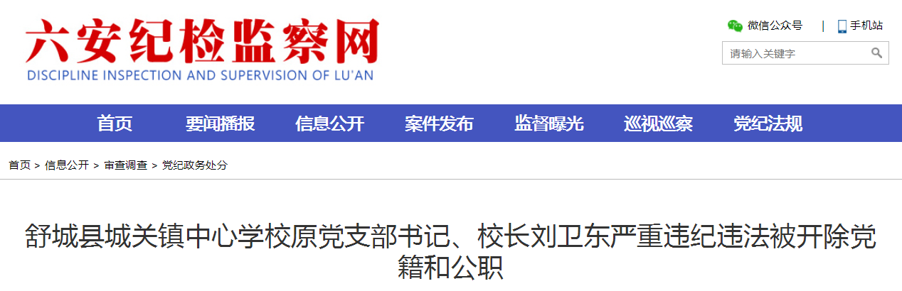 QQ20250526-140034.png
