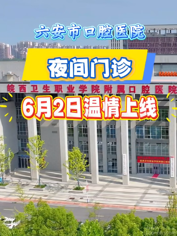 QQ20250529-080517.png