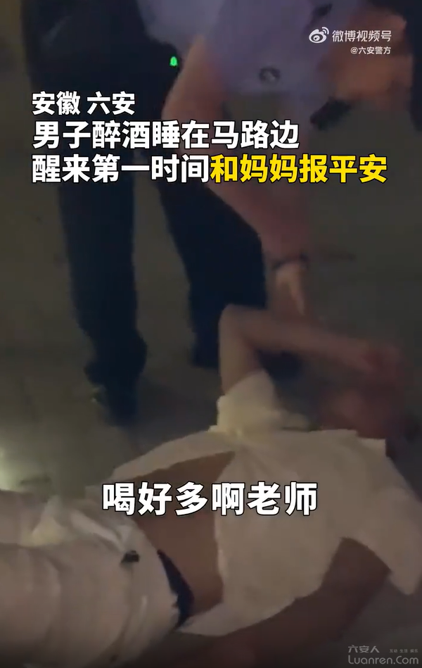 QQ20250603-080456.png