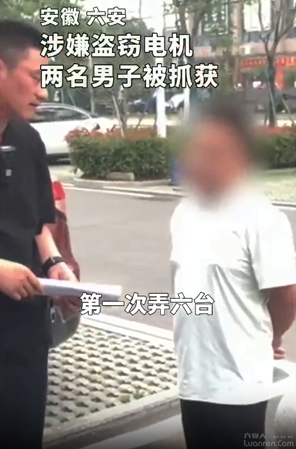 QQ20250603-083352.png