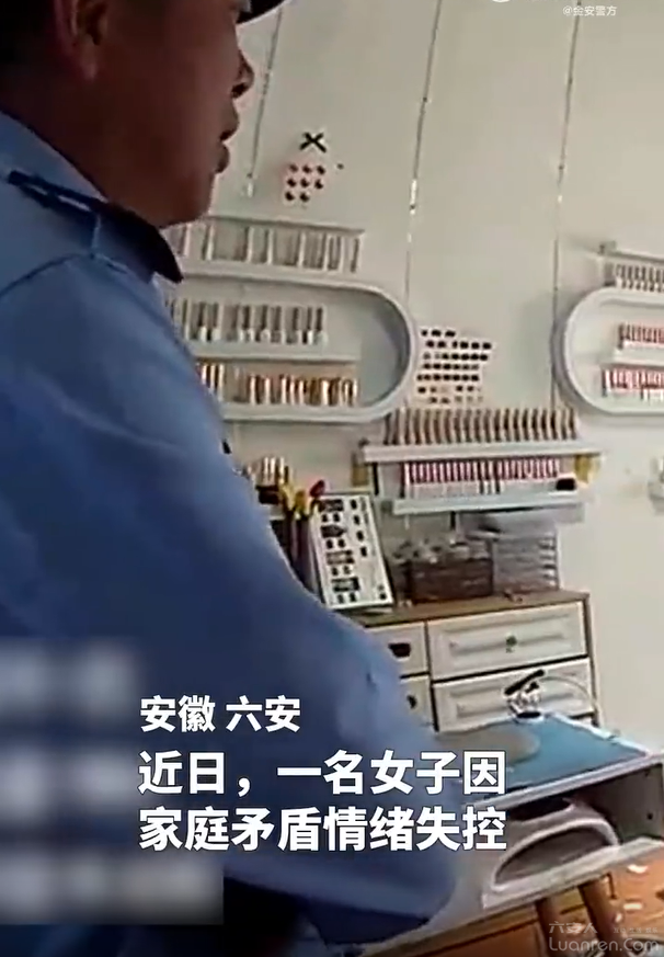 QQ20250604-083631.png