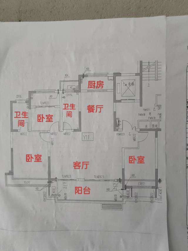 da3e3332-b024-4870-b699-2d8afd11397a.png