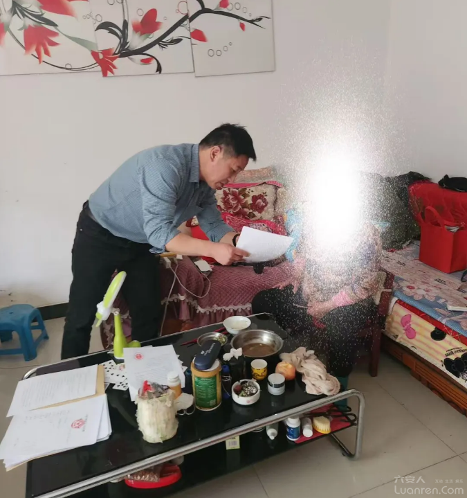 QQ20250605-082533.png