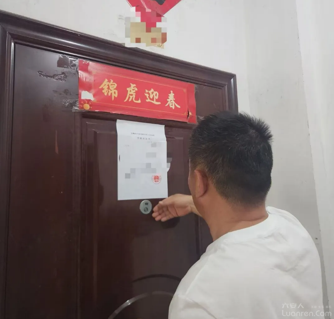 QQ20250605-082522.png