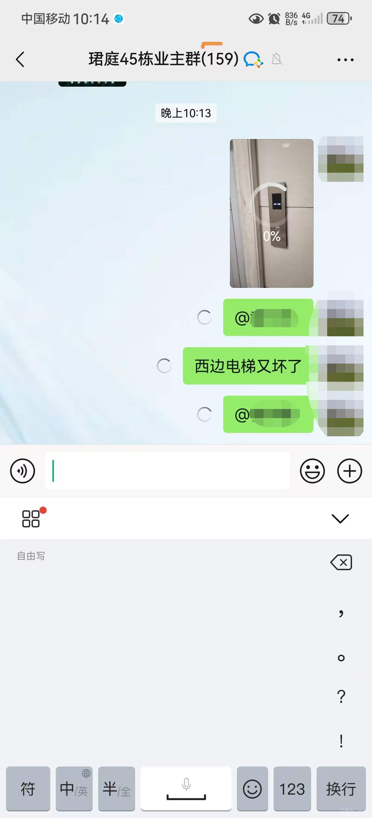 ΢ͼƬ_20250607082257.jpg