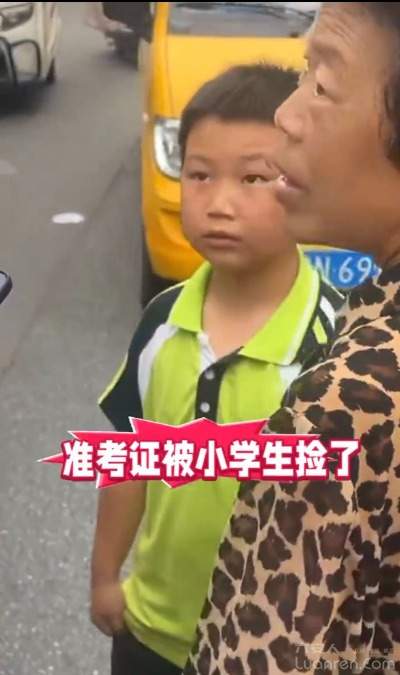 734dd28d1417352d34a97a5188e45cdd.jpeg