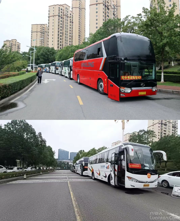 QQ20250609-081701.png