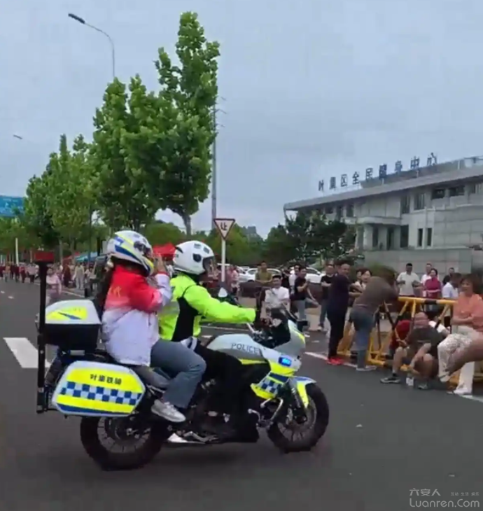 QQ20250609-091130.png