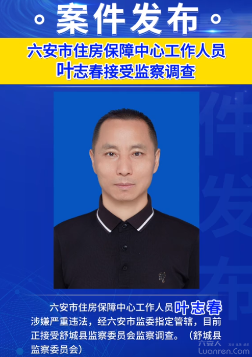 QQ20250610-134529.png