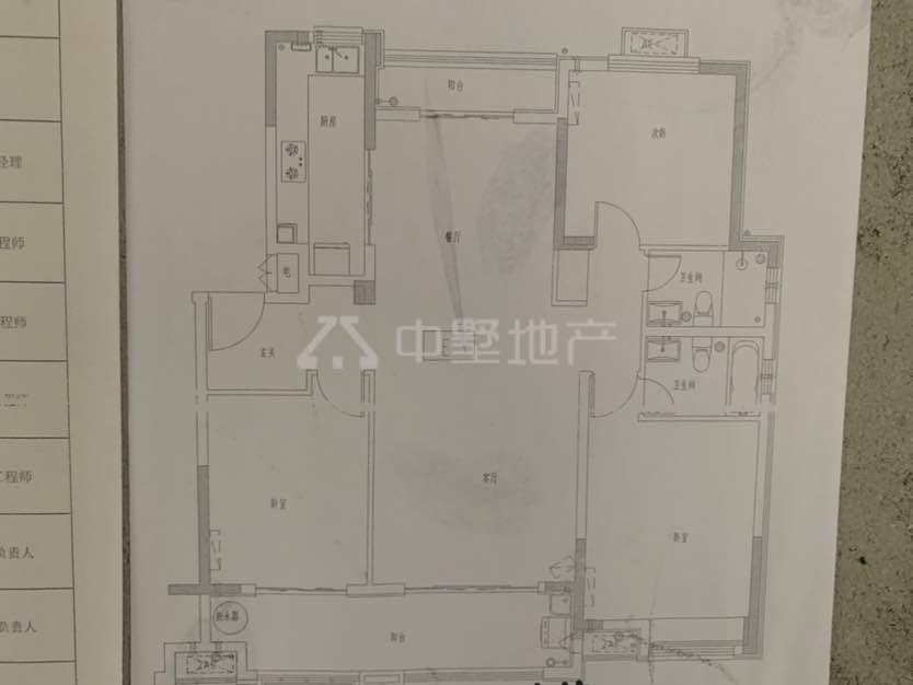 4B7FFF56-8CAD-492C-891E-E266A269C3CB.jpg