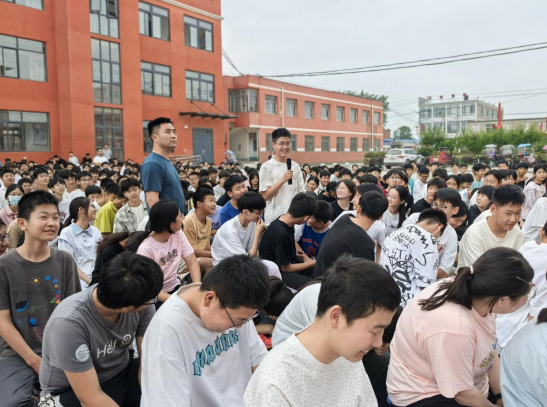 QQ20250616-082442.png