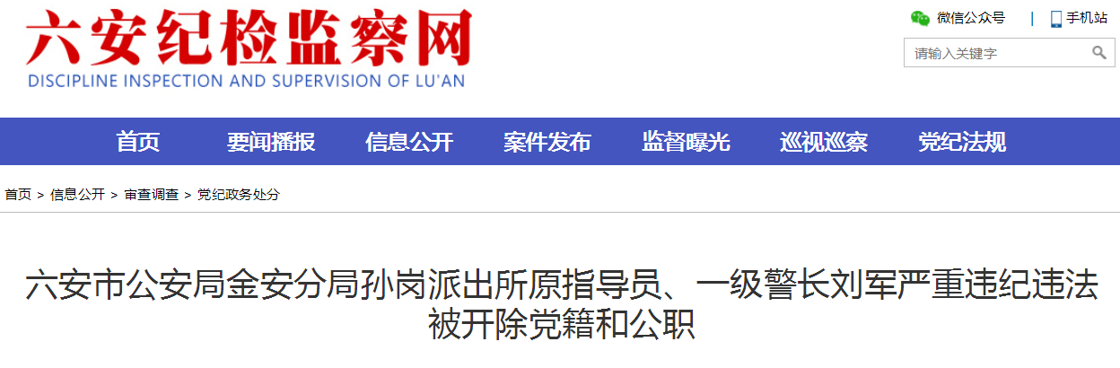 QQ20250616-113159.png