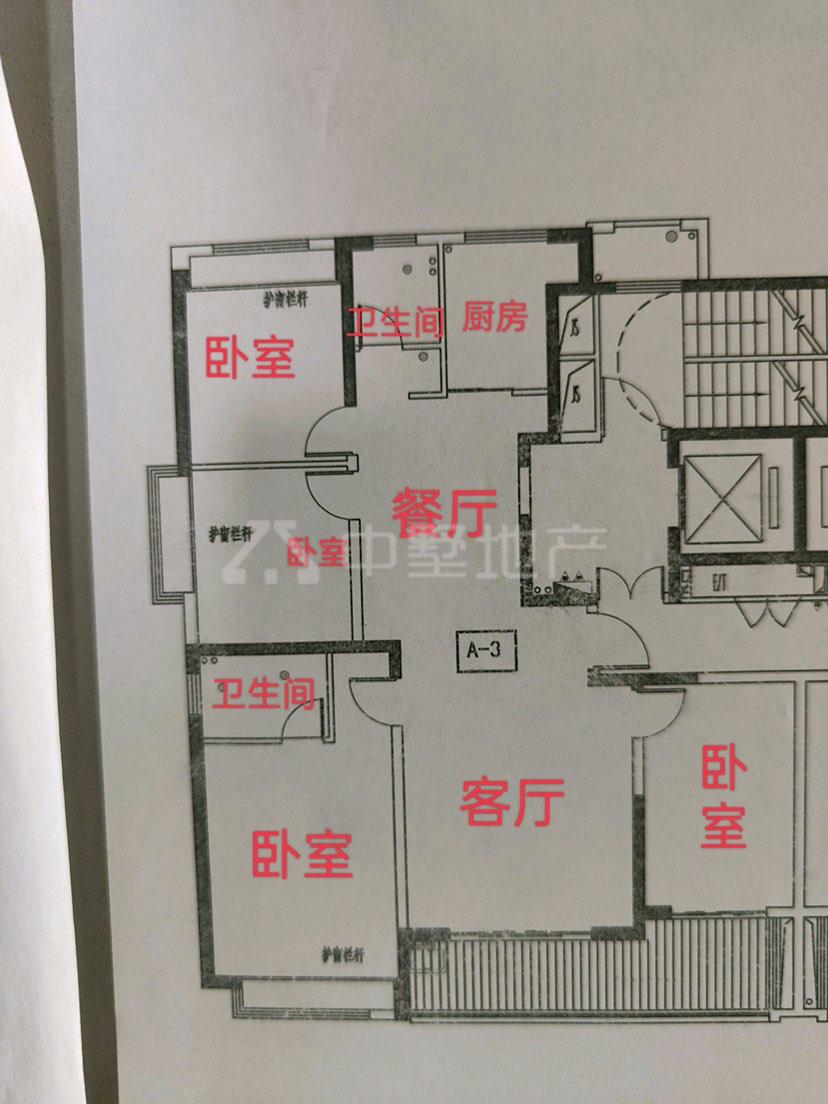 3FAF3512-C21D-42E7-B0FD-BA8D47962178.jpg
