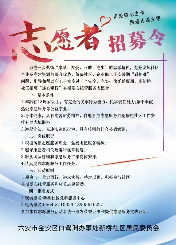 ec2f3a0990ed28f0c20d7387a7f89d3.jpg