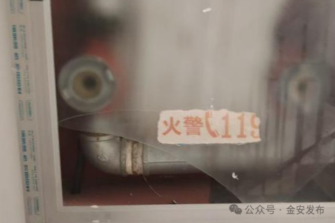 ΢ͼƬ_20250619100244.png