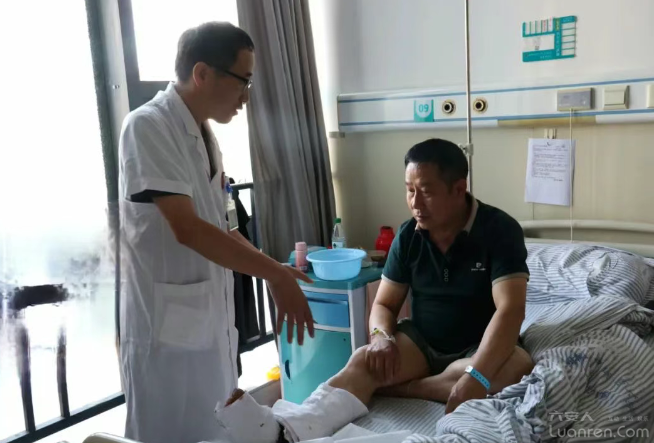 QQ20250620-080748.jpg