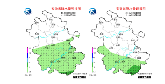 QQ20250624-081146.png