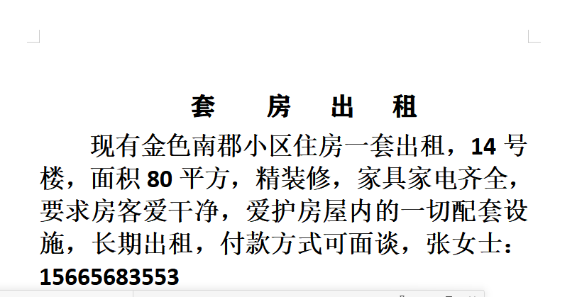 e15b2fefe9eab7cf148f1c658bc11247.png