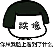 43e80f93a5af5479cea4d405f587386d.png