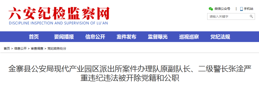 843f3397bfe451705f857bbc1f1123eb.png