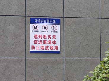 5a52847f385976549657730dd3548309.png