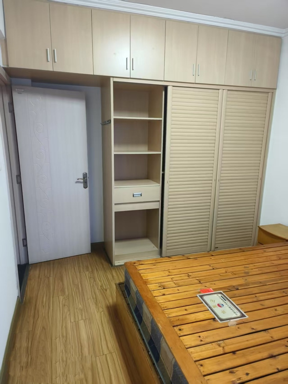 MEITU_20250723_164719843.jpg