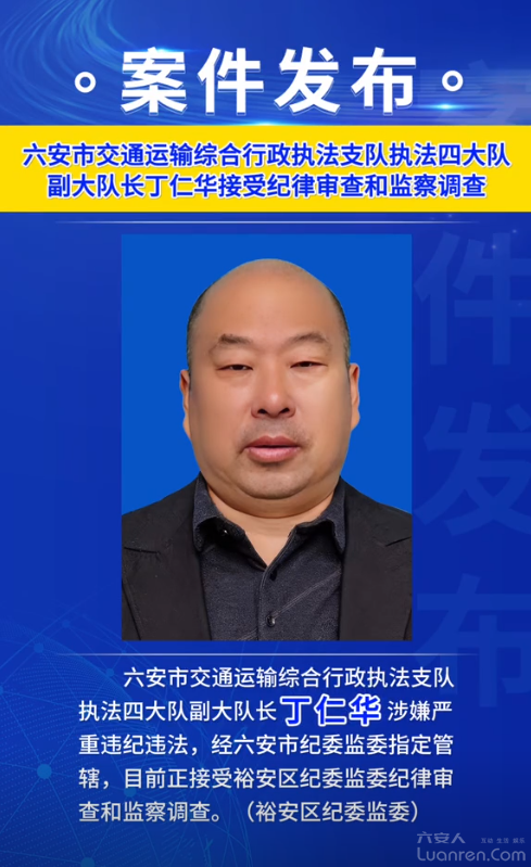 d68c98cf4b1a878c354de1055415e945.png