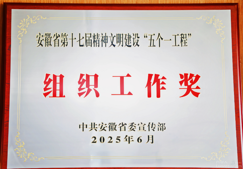 ff347307b8b53d907c1d33f394b8daae.png