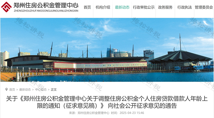 efde39d373559c56297d493387f5ebbe.png