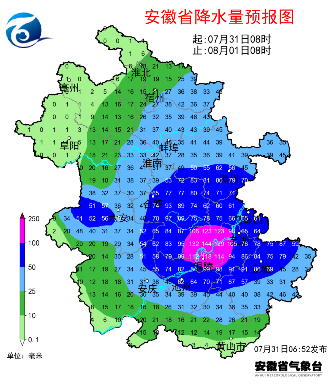 db4d6a4cefdbb18fac6139aebb064674.png