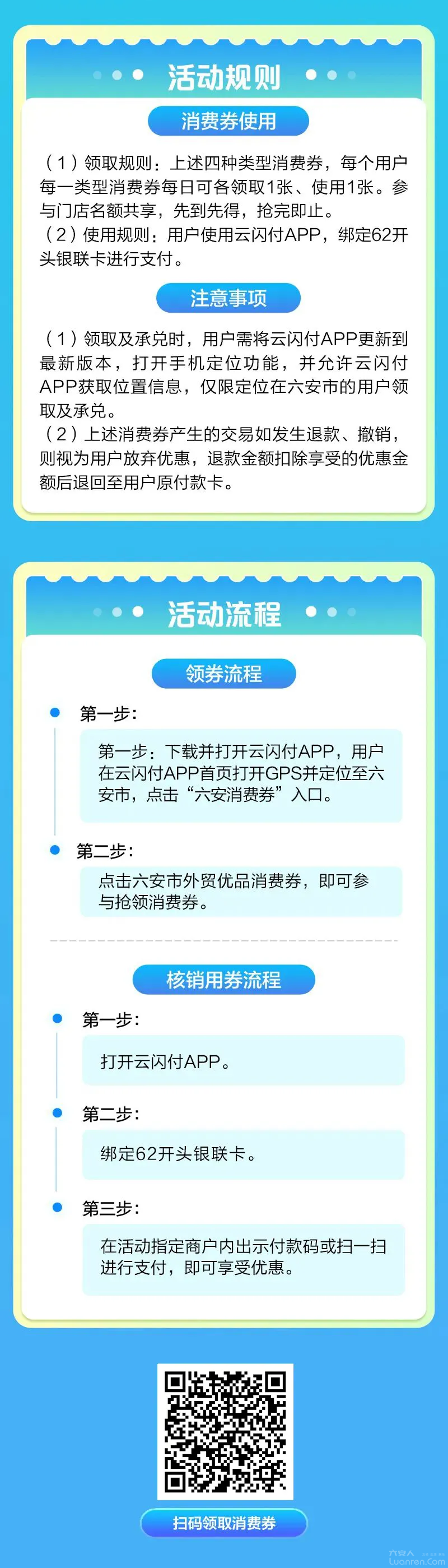 5ef1bb351427e5beb3d79bfab5512e2c.png